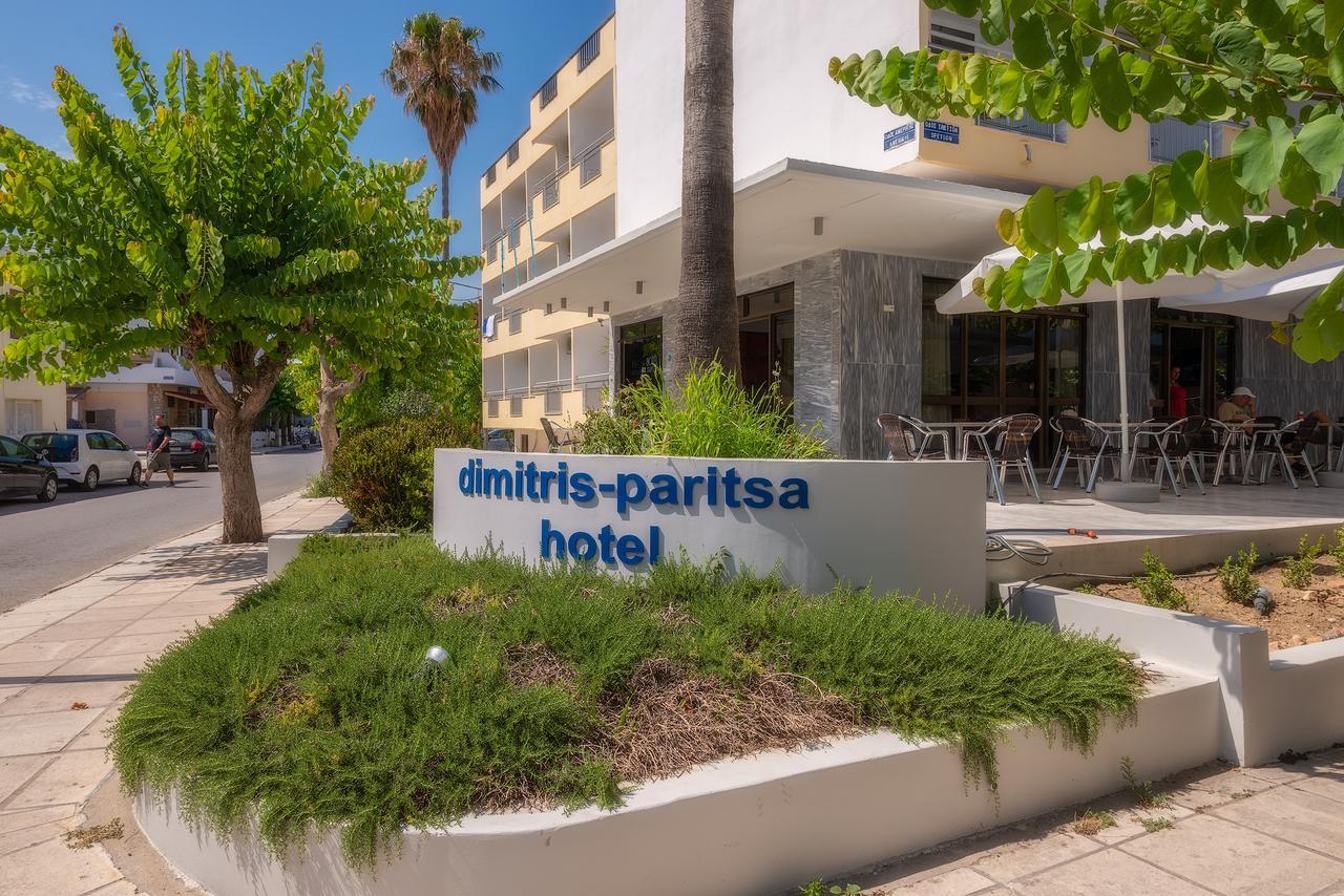 Dimitris Paritsa Hotel Kos Exterior photo