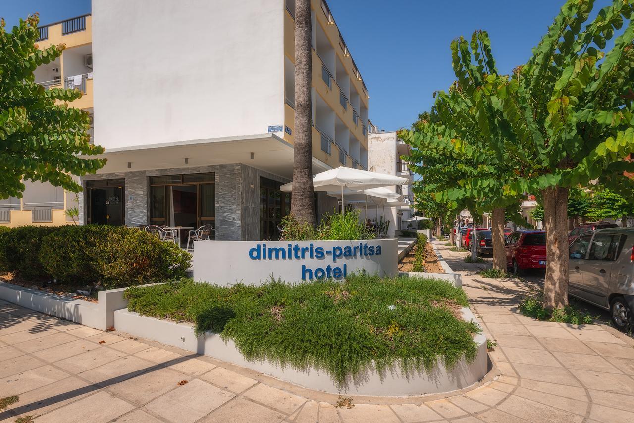 Dimitris Paritsa Hotel Kos Exterior photo