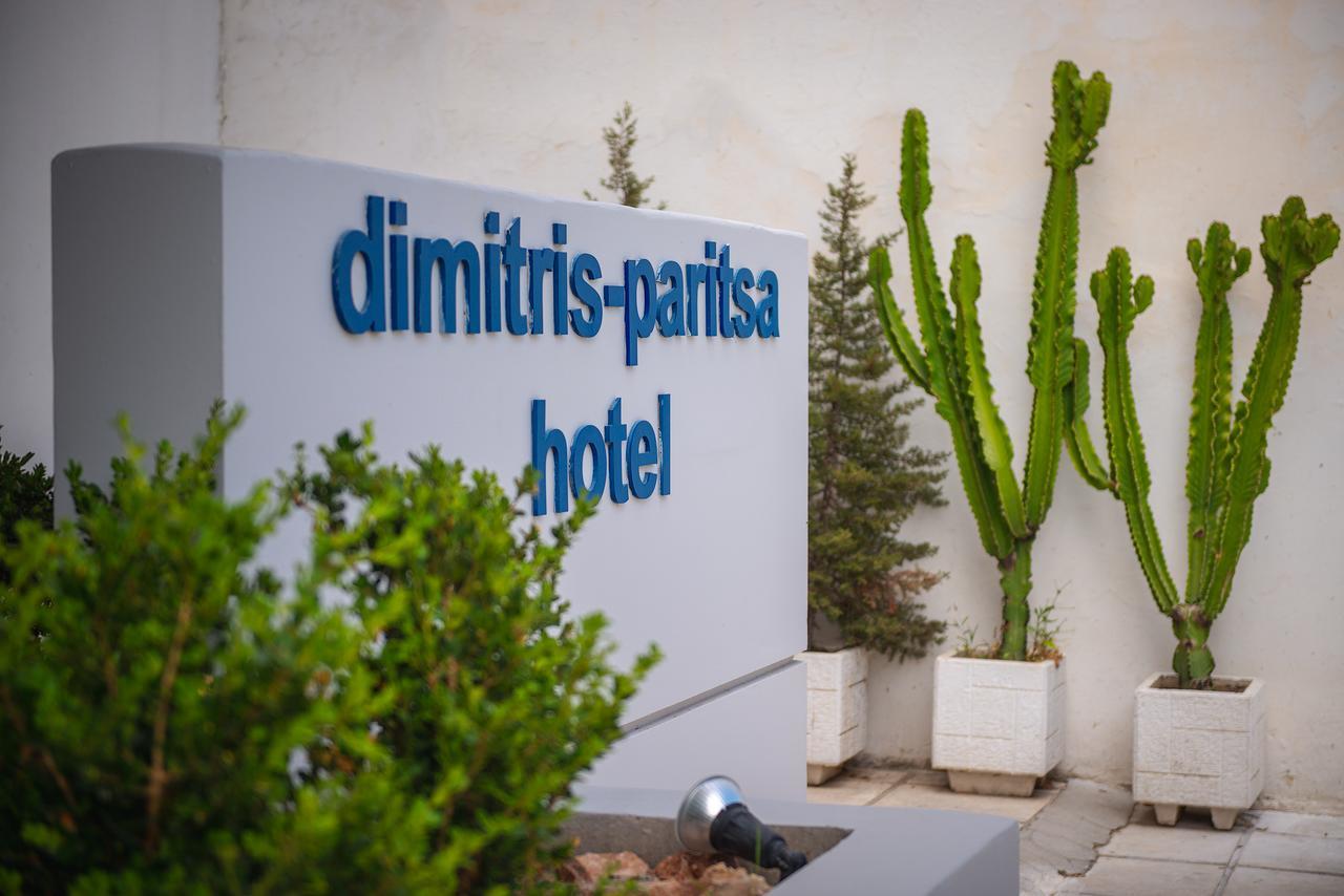 Dimitris Paritsa Hotel Kos Exterior photo