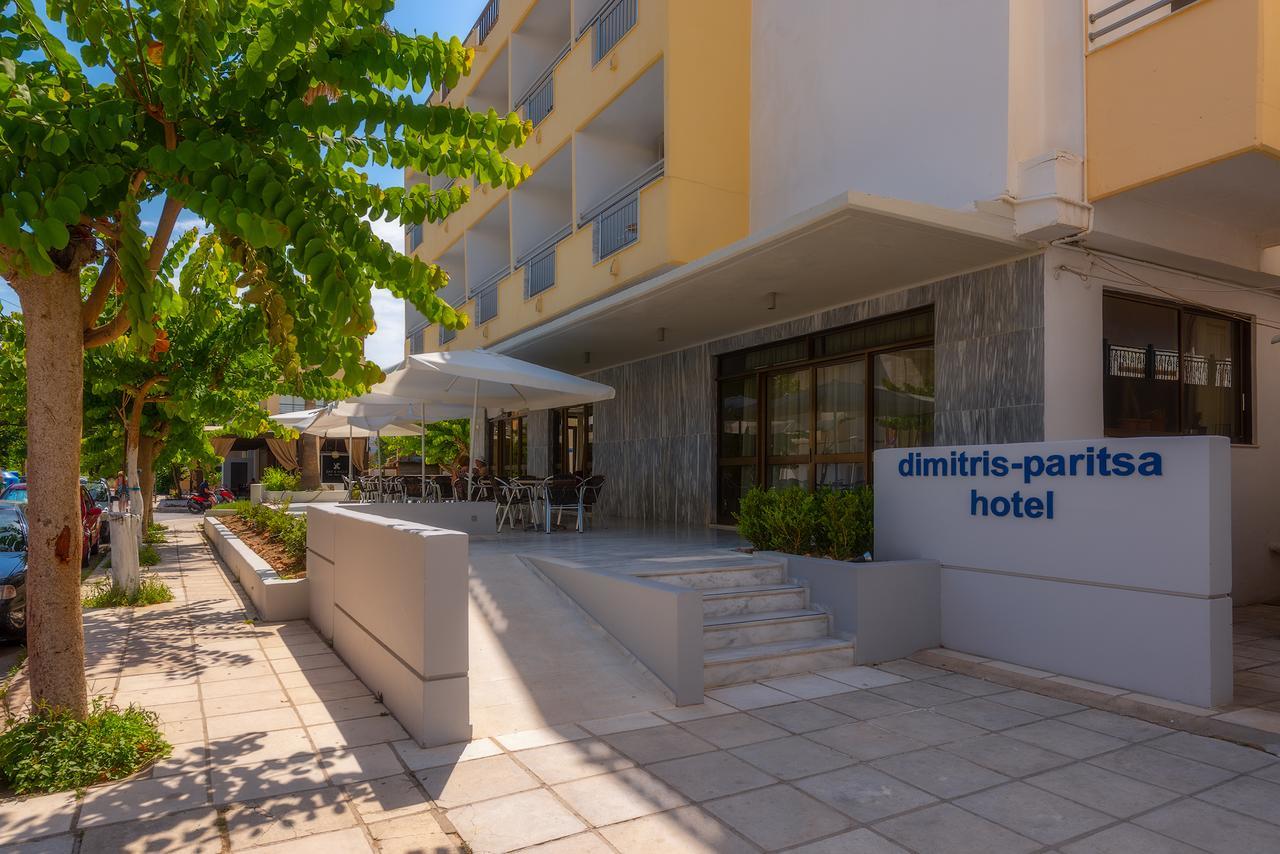 Dimitris Paritsa Hotel Kos Exterior photo